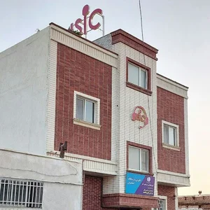 موسسه زبانهای خارجی انگیزش و ارتباطات ایرانیان ISIC School