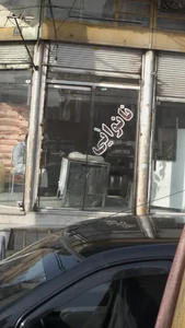 نانوایی سنگکی بهشتی 5