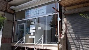 موبایل شاپور
