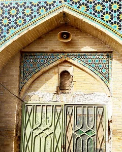 مسجد حاج میرزا کریم صراف