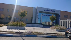 دانشکده برق و کامپیوتر
