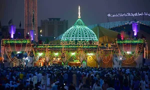 Data Gunj Buksh Town