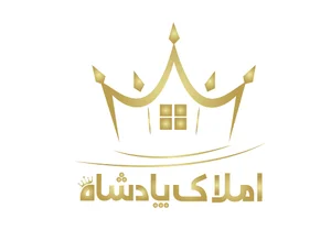 پادشاه املاک رفسنجان