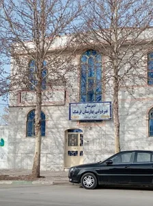 دبیرستان غیردولتی پسرانه بهارستان فرهنگ متوسطه دوم