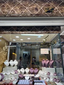 طلای نیکی 2