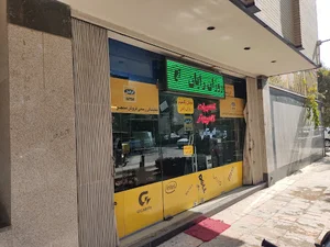 روژان رایان