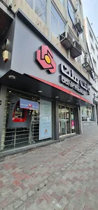 بانک ملت شعبه پارک
