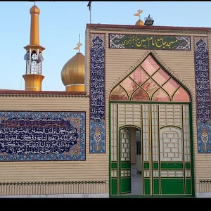 مسجد امام حسین (ع)