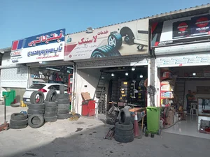 خدمات لاستیک پردیس (امید)