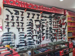 فروشگاه معراج ابزار