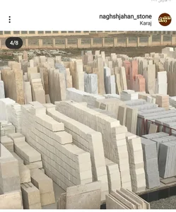 سنگ نمای نقش جهان 5