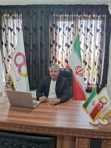 دفتر