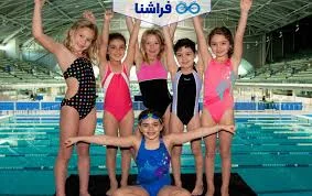 مدرسه شنا وغواصی آپام