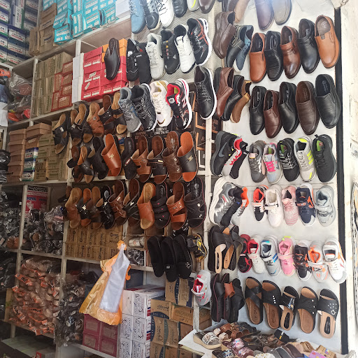 فروشگاه کفش و احرام حج چراغ چشم