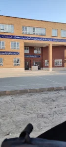 مدرسه شهید سردار سلیمانی