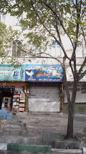 فروشگاه مرغ وماهی دوستان 3