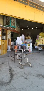 بنگاه متحده