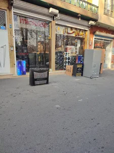 بازرگانی شعاعی ارومیه