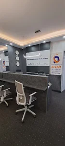 آژانس مسافرتی دنیا رو سفر