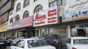 Madakhel Offices, Al washm St Riyadh Saudia Arabia, Geosystems
