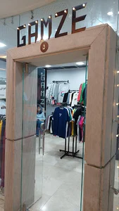 پوشاک زنانه گمزه