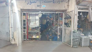 ابزار آلات عطا ATA tools