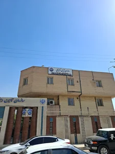 شعبه 6 تامین اجتماعی اهواز