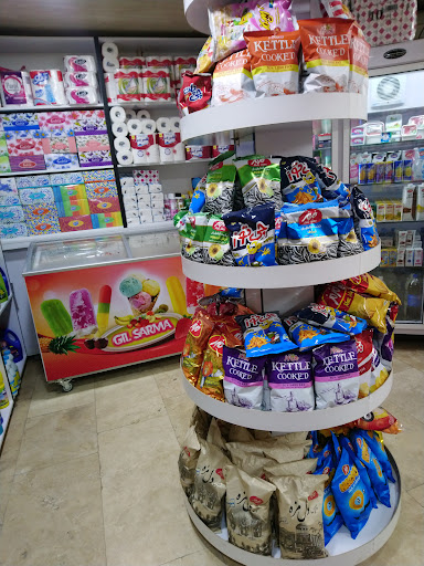 سوپر مارکت تمشک