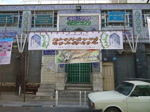 مسجد زينب