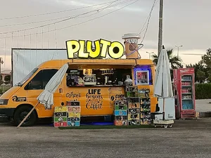بلوتو كافية Pluto cafe