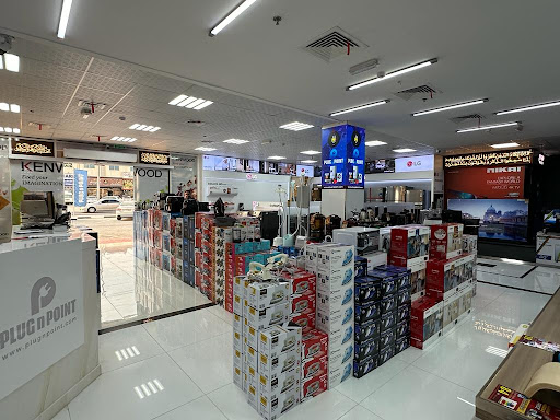 Al Nahar Wholesale General Trading L.L.C.