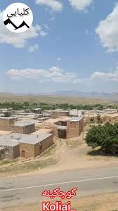 کوچکینه، روستایی از توابع بخش مرکزی شهرستان سنقر در استان کرمانشاه ایران  است, این روستا در دهستان آب‌باریک قرار دارد و براساس سرشماری مرکز آمار  ایران در سال ۱۳۸۵، جمعیت آن ۲۸۸ نفر (۷۹خانوار) بوده‌است. ...