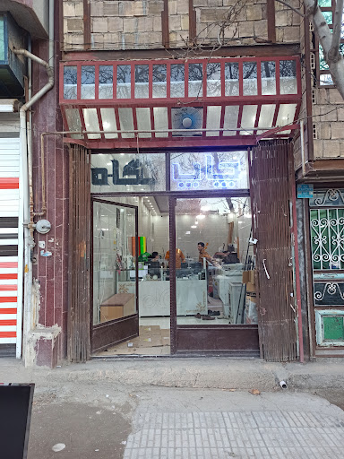 چاپ و تبلیغات نگاه