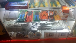 الکتریکی علی (دورودیان )