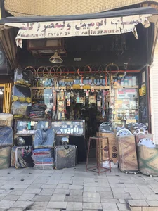 تزیینات اتومبیل ولیعصر