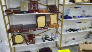 مطبعة الحياة الحديثة