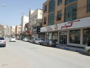 موسسه مالی اعتباری کوثر