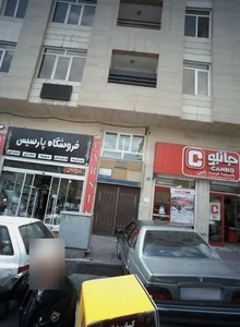 دفتر وکالت دکتر سعید دلاور 2