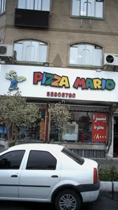 پیتزا ماریو 2