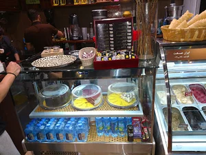امیر شکلات