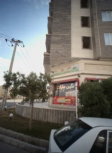 نگین مارکت