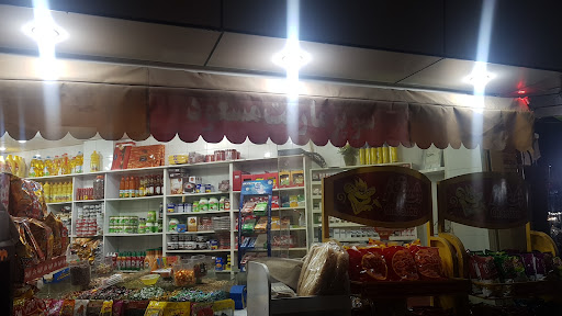 مسعود