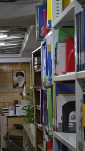 کتابخانه عمومی امام حسن مجتبی 4