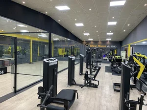 Tehran Fitness VIP Club