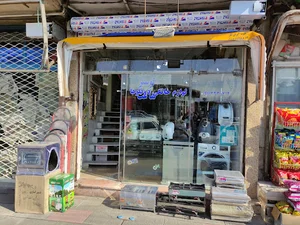 لوازم خانگی بابایی