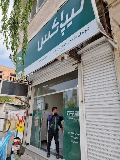 تیپاکس