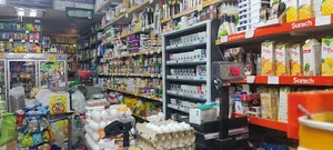 سوپر مارکت بهروز