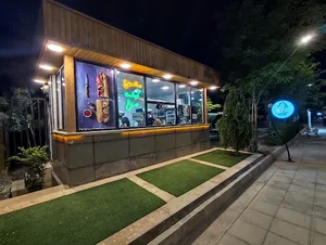 فست فود گشنیز