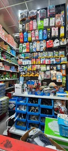 الکتریکی خالقی