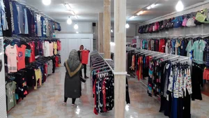 Family Clothing Gallery, Branch2